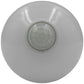 Foco Led Ahorrador Con Sensor De Movimiento 12W Luz Fria